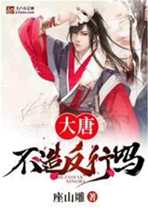 如何区分真性近视和假性近视？假性近视是近视吗？